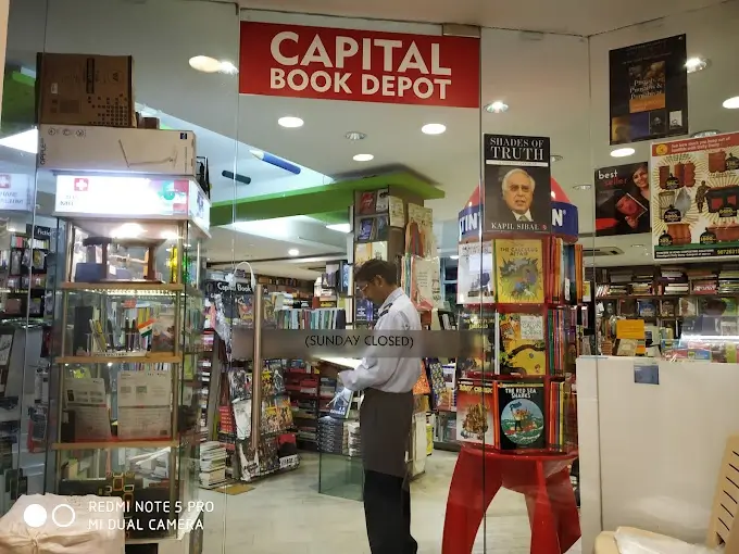 Capital Book Depot