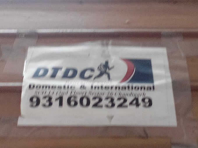 DTDC Courier & Cargo Ltd.