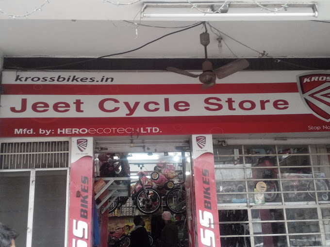 JEET CYCLE STORE