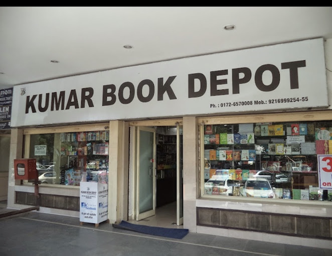 Kumar Book Depot Chandigarh