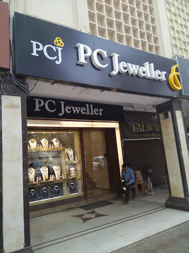 PC Jeweller, Sector 17
