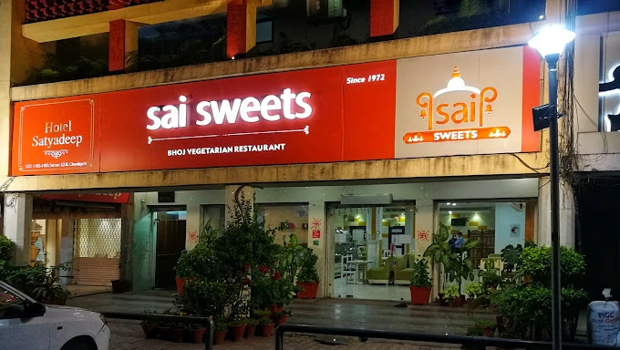 Sai Sweets - A Blissful Bite