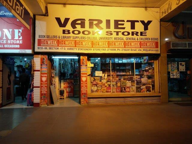 Variety Book Store