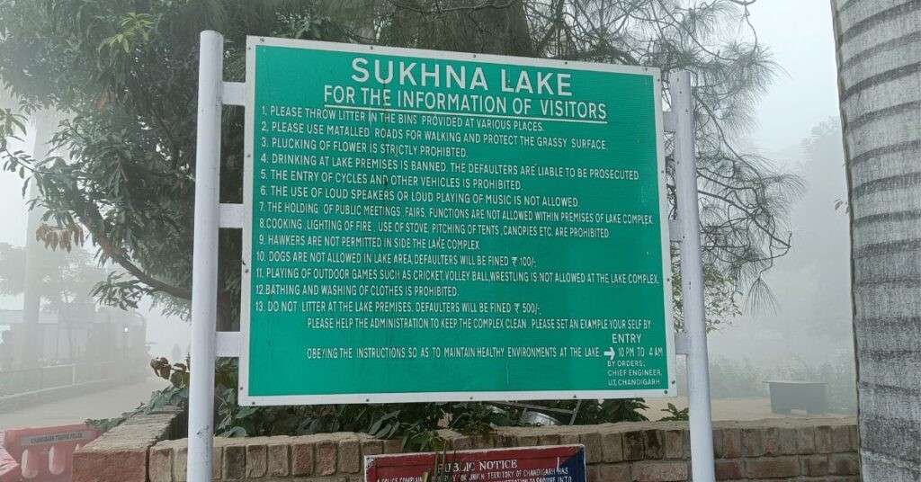 Information for visitors at sukhna lake