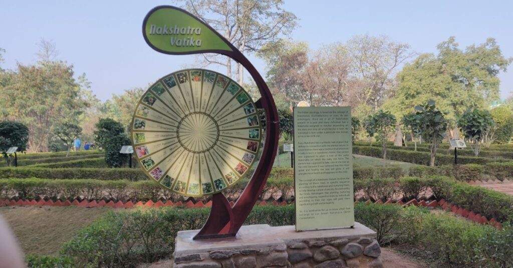 Nakshatra Vatika in bird park chandigarh